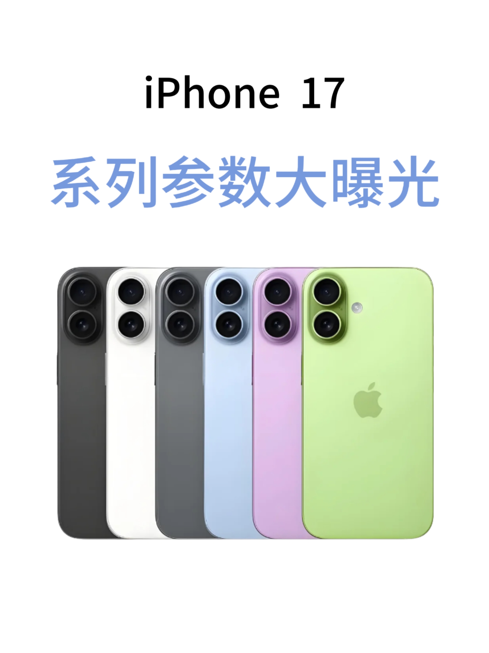 1.1